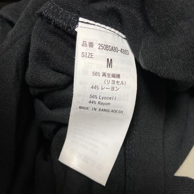 即決 AZUL BY MOUSSY カーディガン ブラック < ブランド  即決 AZUL BY MOUSSY カーディガン ブラック < ブランドの