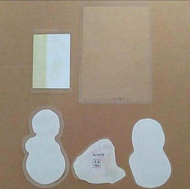 音ゲー ラミカ5枚セット < アニメ/コミック/キャラクター 音ゲー ラミカ5枚セット < アニメ/コミック/キャラクターの