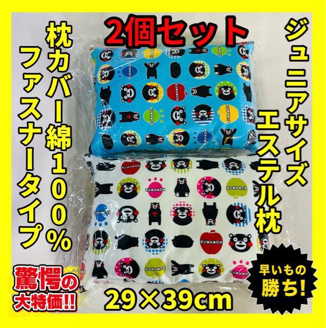 2ZbgWjA29~39cm܃   CeA/Ct 