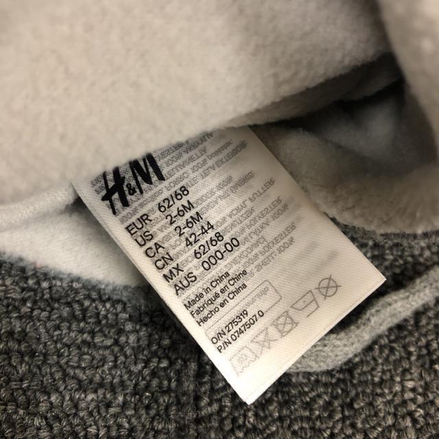  Vi ^Ot H&M LbY jbgX O[  LbY/xr[ 
