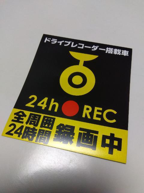 hCuR[_[ڎԑS͂QSԘ^撆@}OlbgtXebJ[  /oCN