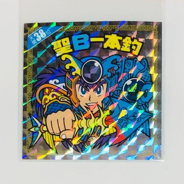 ビックリマン 天使だらけ 天使38位 聖B一本釣 < ホビー ビックリマン 天使だらけ 天使38位 聖B一本釣 < ホビーの