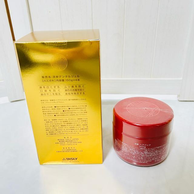 Vi@J@Q@f^WF4{@wApbN300g  {  wX/r[eB[ 