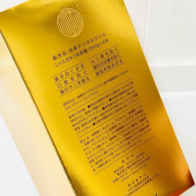 Vi@J@Q@f^WF4{@wApbN300g  {  wX/r[eB[ 