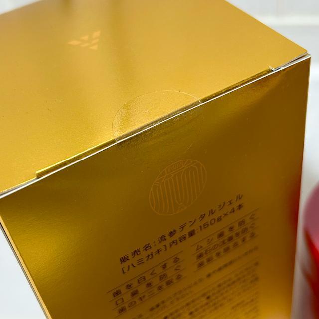 Vi@J@Q@f^WF4{@wApbN300g  {  wX/r[eB[ 