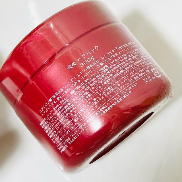 Vi@J@Q@f^WF4{@wApbN300g  {  wX/r[eB[ 