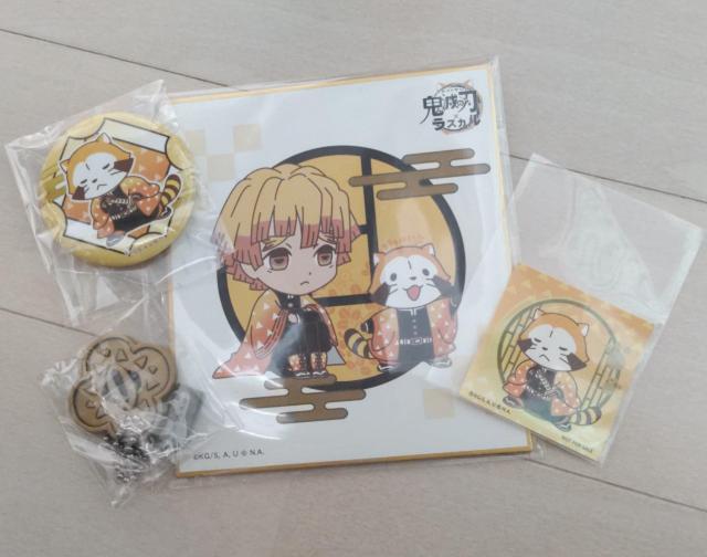 Sł̐n@ȑP~XJ   Aj/R~bN/LN^[ 