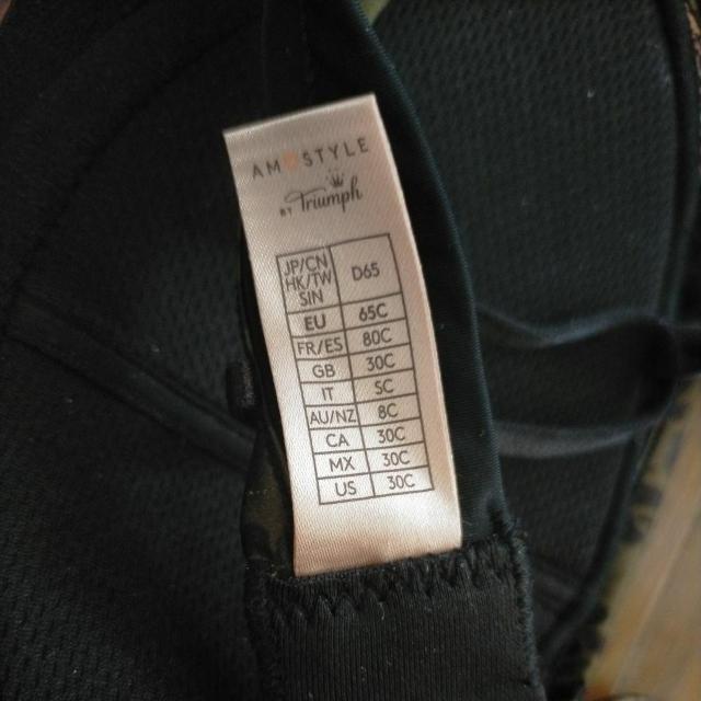 トリンプ アモスタイル ワイヤーブラジャー B65/D65 新品 ブラック < 女性ファッション  トリンプ アモスタイル ワイヤーブラジャー B65/D65 新品 ブラック < 女性ファッションの