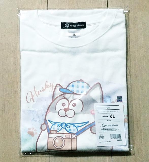 ☆送料無料☆おそ松さん☆松犬まついぬ☆BIGシルエットTシャツ/カラ松(ハスキー)☆ホワイト XL☆新品未開封☆ < アニメ/コミック/キャラクター  ☆送料無料☆おそ松さん☆松犬まついぬ☆BIGシルエットTシャツ/カラ松(ハスキー)☆ホワイト XL☆新品未開封☆ < アニメ/コミック/キャラクターの