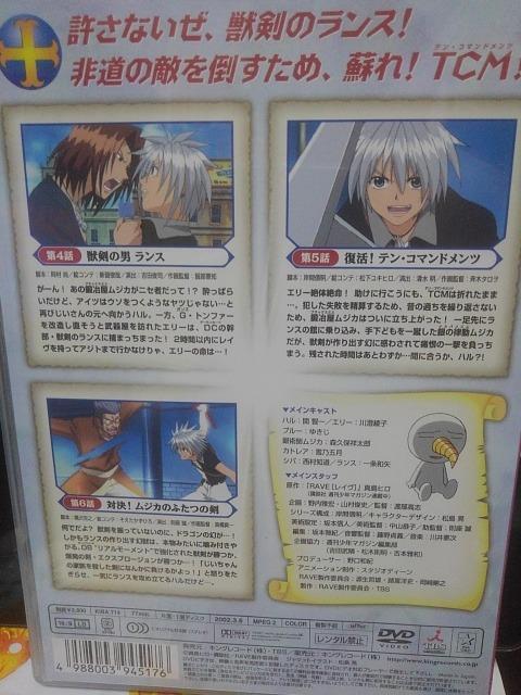 RAVE�m���C���n(2) �� CD/DVD/�r�f�I�� 