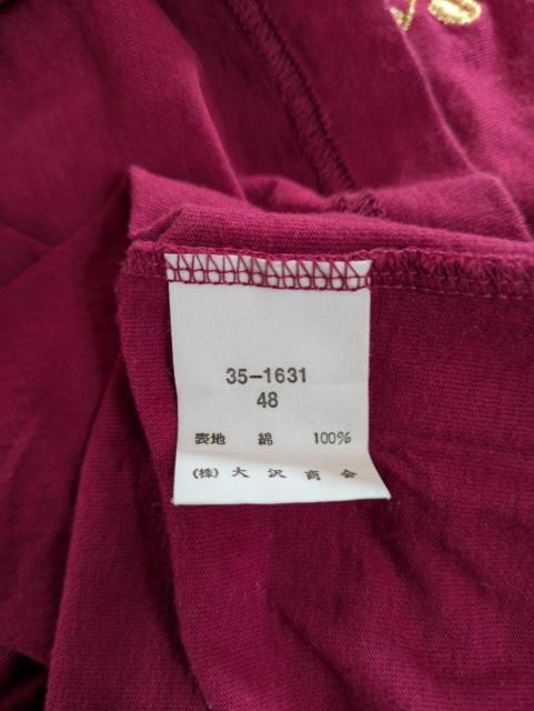 トラサルディージーンズ 刺繍Tシャツ < ブランド トラサルディージーンズ 刺繍Tシャツ < ブランドの