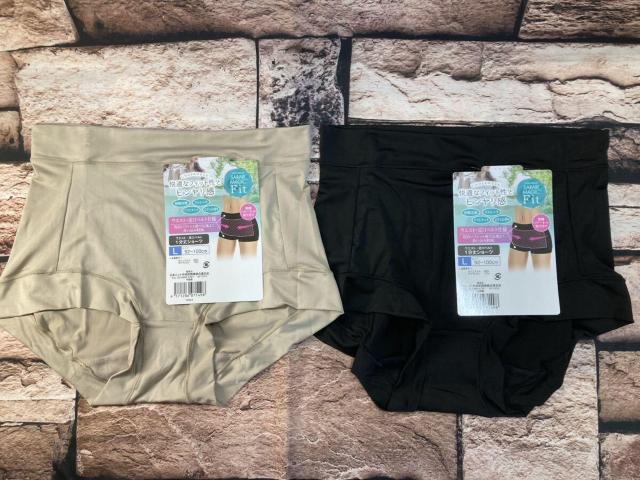 送料無料!快適なフィット性と ヒンヤリ感!【SARARI MAGIC Fit】1分丈ショーツ(画像から)1枚 < 女性ファッション  送料無料!快適なフィット性と ヒンヤリ感!【SARARI MAGIC Fit】1分丈ショーツ(画像から)1枚  < 女性ファッションの