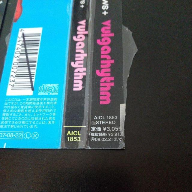 nobodyknows+wvulgarhythmxJUJU qGR X  CD/DVD/rfI 