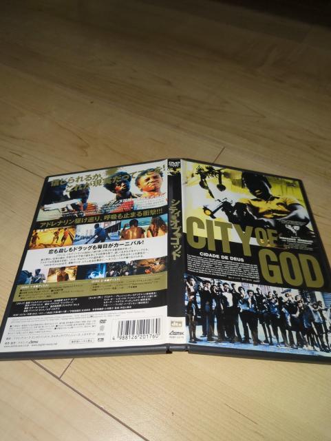 DVD●シティ・オブ・ゴッド DTSスペシャルエディション 2枚組●フェルナンド・メイレレス < CD/DVD/ビデオ  DVD●シティ・オブ・ゴッド DTSスペシャルエディション 2枚組●フェルナンド・メイレレス < CD/DVD/ビデオの
