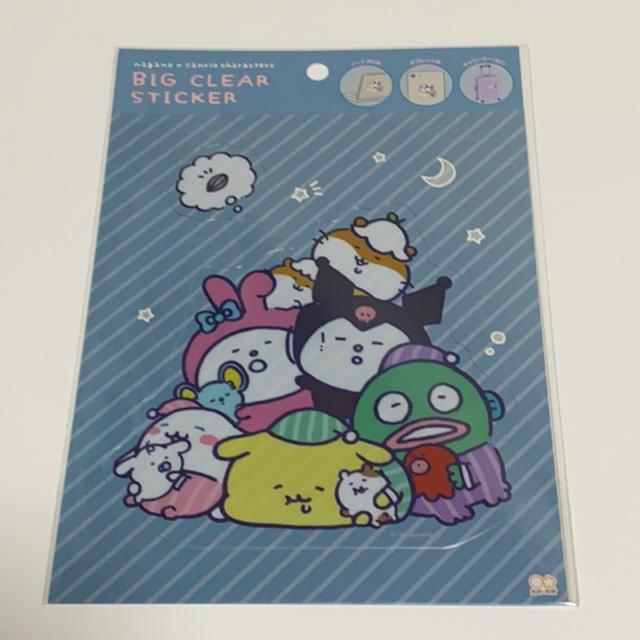 サンリオ☆ビッグクリアステッカー < インテリア/ライフ  サンリオ☆ビッグクリアステッカー  < インテリア/ライフの