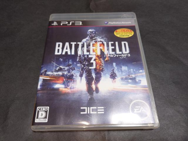 PS3 バトルフィールド3 / BATTLEFIELD3 < ゲーム本体/ソフト  PS3 バトルフィールド3 / BATTLEFIELD3  < ゲーム本体/ソフトの