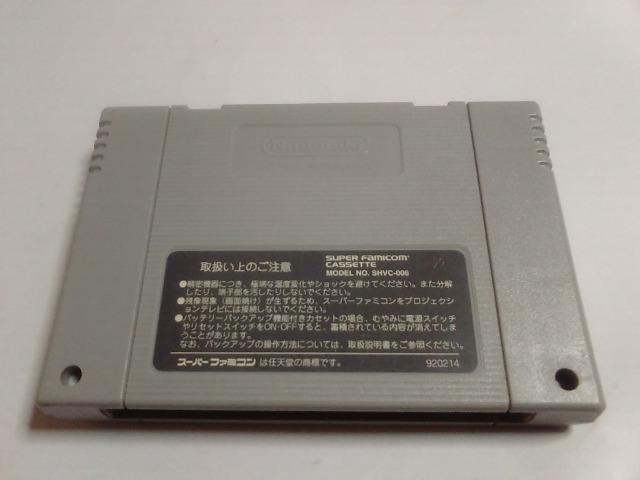 SFC/y5{180~!!zeNX[p[{EVᓽzqeς݁ry\tĝ݁zdrOK!!Di