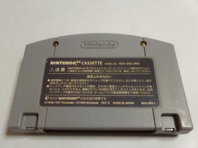 N64/y4{180~!!zGt[ GbNXᓽ炭炭zցy\tĝ݁zeς݁EdrOK!!Di