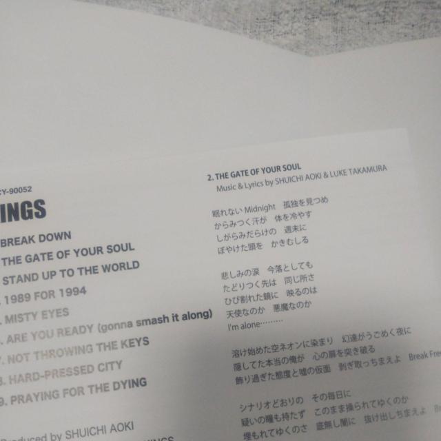 CD KINGS キングス 帯なし 青木秀一 ( NIGHT HAWKS ) ルーク篁 (聖飢魔II) 沢田泰司 (D.T.R ) < タレントグッズ  CD KINGS キングス 帯なし 青木秀一 ( NIGHT HAWKS ) ルーク篁 (聖飢魔II) 沢田泰司 (D.T.R ) < タレントグッズの