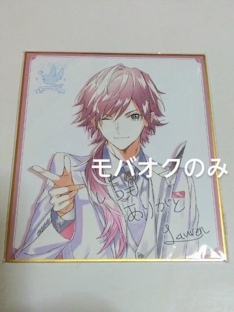 [ECAXEFEɂ񂶁EzCgf[ 