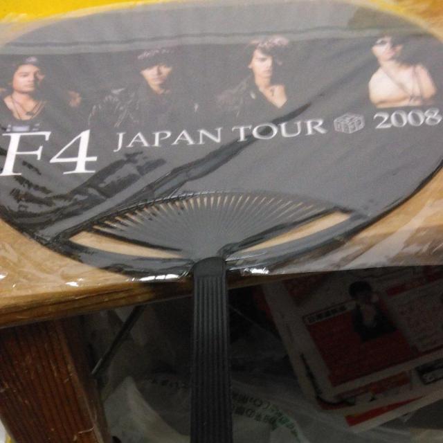 ☆F4メンバー全員☆うちわ(2枚セット) < タレントグッズ  ☆F4メンバー全員☆うちわ(2枚セット) < タレントグッズの