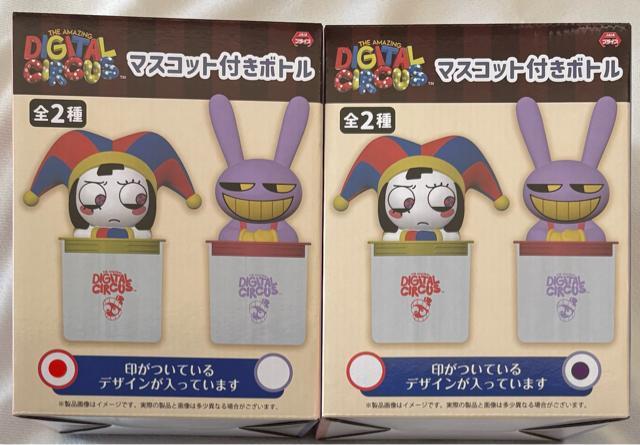 yGIGOzTHE AMAZING DIGITAL CIRCUS }XRbgt{g   CeA/Ct 