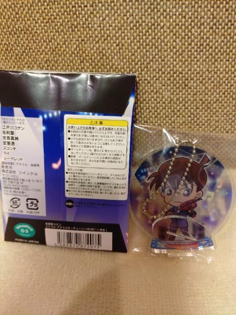 J@TRi@ANL[`F[@MUSIC@V[NbgIHV  Aj/R~bN/LN^[ 