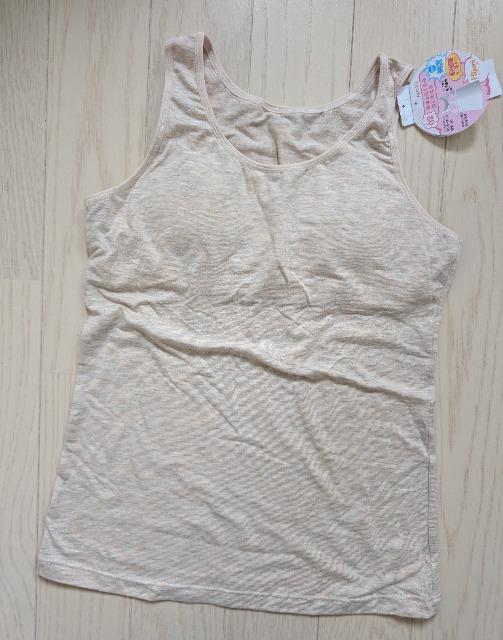 kATSUGIHijuni zJbvt^NgbvȍugbvVi   LbY/xr[ 