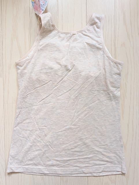 kATSUGIHijuni zJbvt^NgbvȍugbvVi  LbY/xr[ 