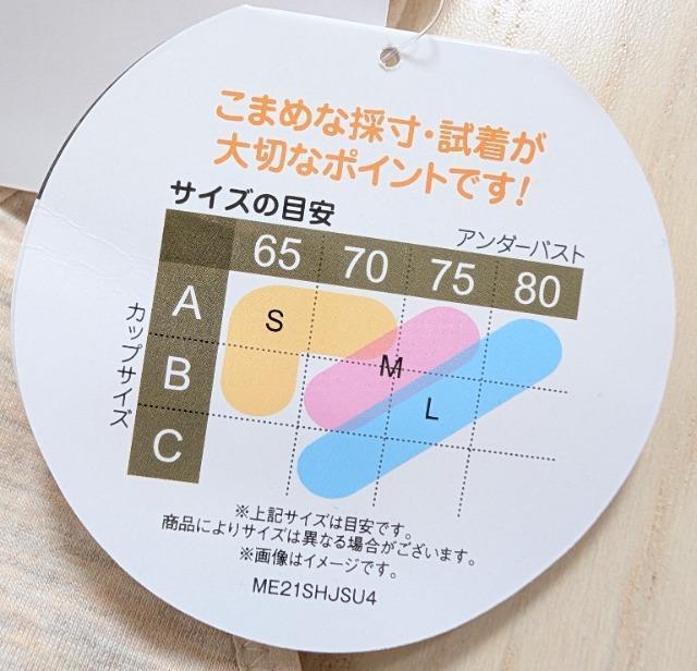 kATSUGIHijuni zJbvt^NgbvȍugbvVi  LbY/xr[ 