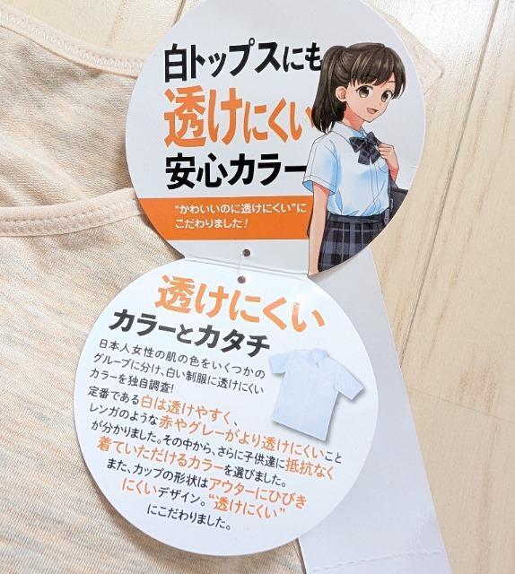 kATSUGIHijuni zJbvt^NgbvȍugbvVi  LbY/xr[ 