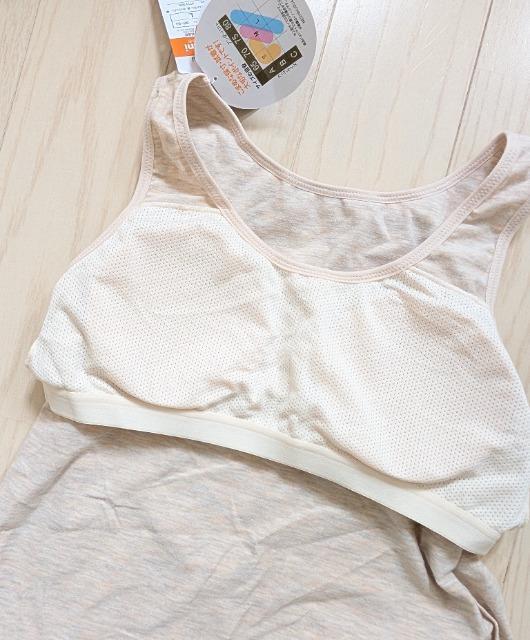 kATSUGIHijuni zJbvt^NgbvȍugbvVi  LbY/xr[ 