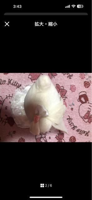 ジャンク扱い★激レア中古★ごきげんハローキティ ウエディング ぬいぐるみ長期自宅保管 < おもちゃ  ジャンク扱い★激レア中古★ごきげんハローキティ ウエディング ぬいぐるみ長期自宅保管 < おもちゃの