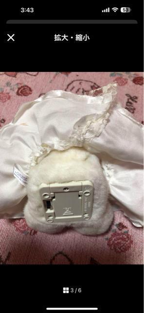 ジャンク扱い★激レア中古★ごきげんハローキティ ウエディング ぬいぐるみ長期自宅保管 < おもちゃ  ジャンク扱い★激レア中古★ごきげんハローキティ ウエディング ぬいぐるみ長期自宅保管 < おもちゃの