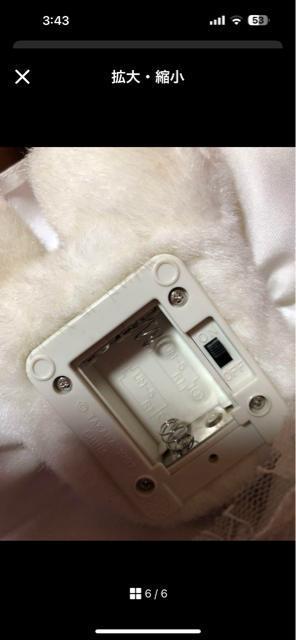 ジャンク扱い★激レア中古★ごきげんハローキティ ウエディング ぬいぐるみ長期自宅保管 < おもちゃ  ジャンク扱い★激レア中古★ごきげんハローキティ ウエディング ぬいぐるみ長期自宅保管 < おもちゃの