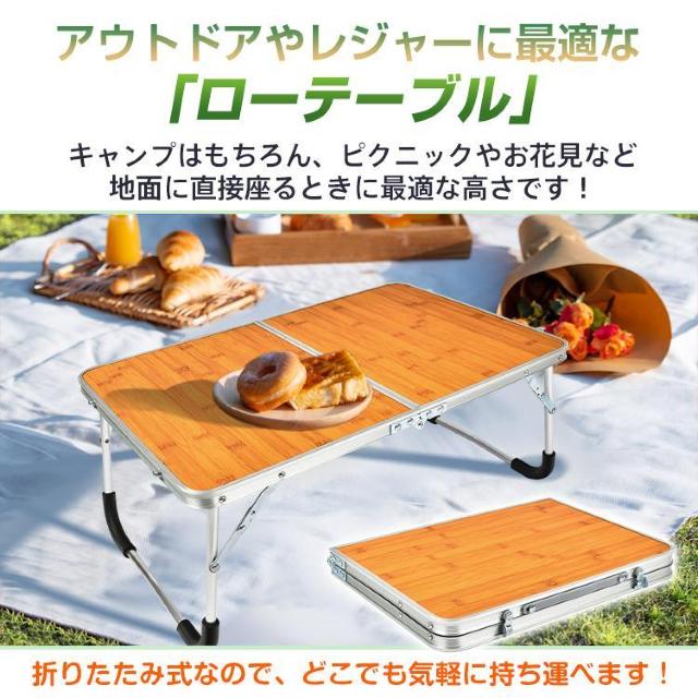 AEghAe[u [e[u ܂肽݃e[u Vo[ W[ Lv  BBQ Lv ނ  W[/X|[c 