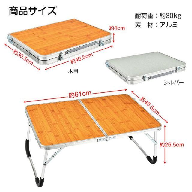 AEghAe[u [e[u ܂肽݃e[u Vo[ W[ Lv  BBQ Lv ނ  W[/X|[c 