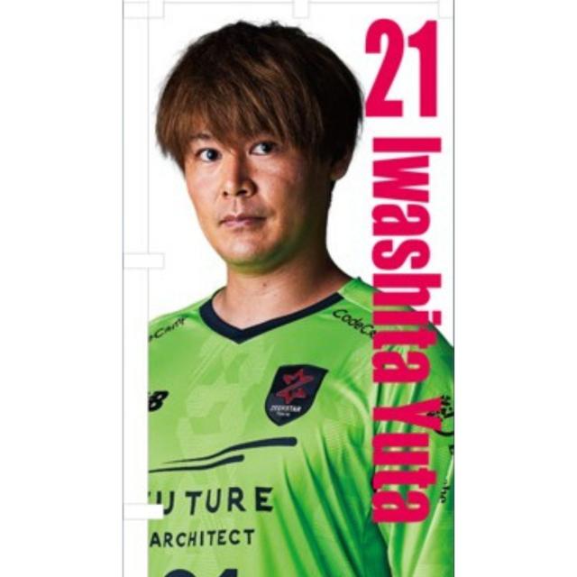 #21 ≺ SI MTC fop̂ڂ 