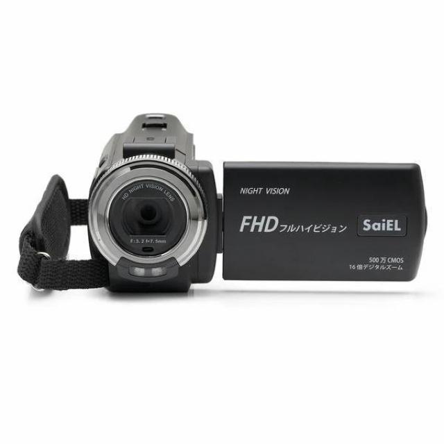 ���Â��ꏊ�ł��B�e�ł��鎇�O���B�e�@�\�t�� ��Ԃ�Â��ꏊ�ł���������B�e�V�[���ɍ��킹�Ď������ߐԊO���@�\�t���n���f�B�J���� �� �Ɠd/AV�� 