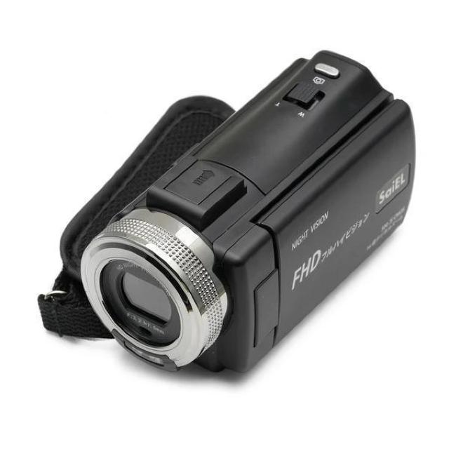 ���Â��ꏊ�ł��B�e�ł��鎇�O���B�e�@�\�t�� ��Ԃ�Â��ꏊ�ł���������B�e�V�[���ɍ��킹�Ď������ߐԊO���@�\�t���n���f�B�J���� �� �Ɠd/AV�� 