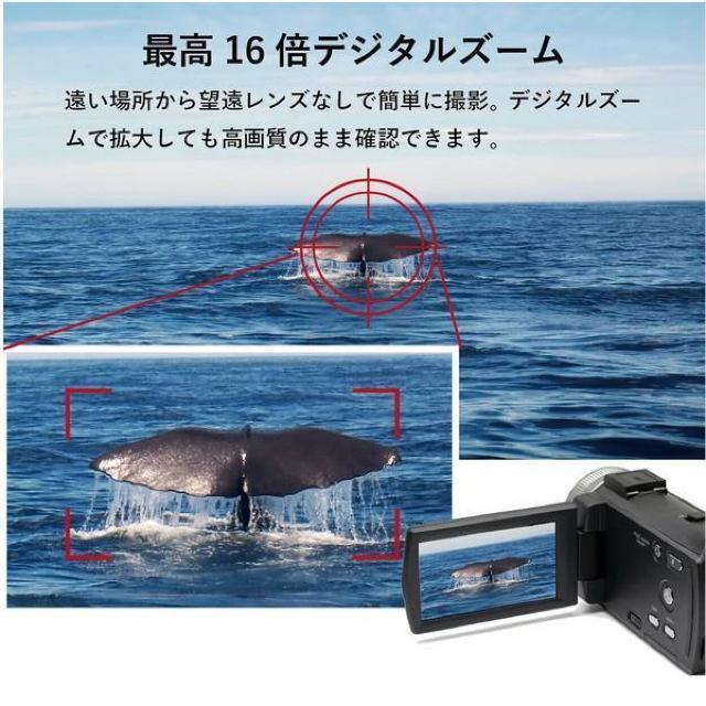 ���Â��ꏊ�ł��B�e�ł��鎇�O���B�e�@�\�t�� ��Ԃ�Â��ꏊ�ł���������B�e�V�[���ɍ��킹�Ď������ߐԊO���@�\�t���n���f�B�J���� �� �Ɠd/AV�� 