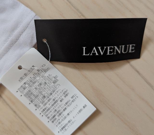 LL★LAVENUE★接触冷感ボトルネックカットソー★新品★送料無料 < 女性ファッション LL★LAVENUE★接触冷感ボトルネックカットソー★新品★送料無料 < 女性ファッションの