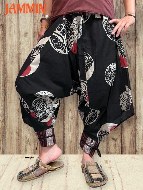 ナガ族織り生地付き和柄サルエル忍者パンツ 男女兼用 エスニック アジアン ヒッピー < 男性ファッション ナガ族織り生地付き和柄サルエル忍者パンツ 男女兼用 エスニック アジアン ヒッピー < 男性ファッションの