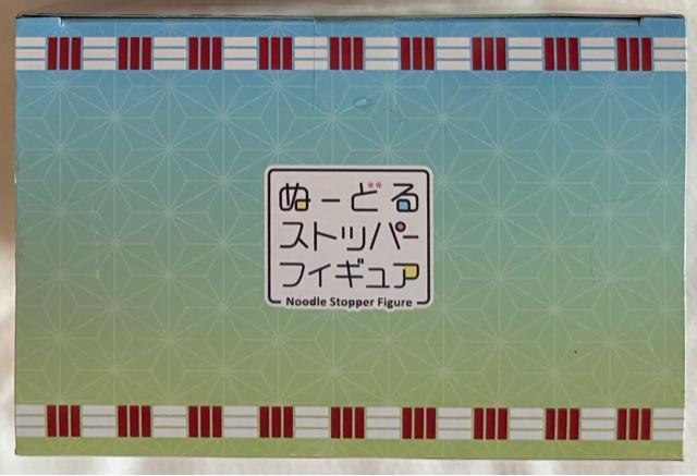 Project ʁ[ǂXgbp[tBMA g