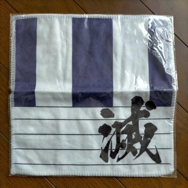 Sł̐n@3_Zbg@N[Q[@۔V[  zr[ 