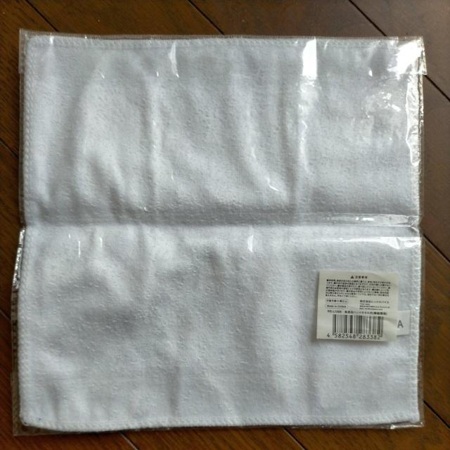 Sł̐n@3_Zbg@N[Q[@۔V[  zr[ 