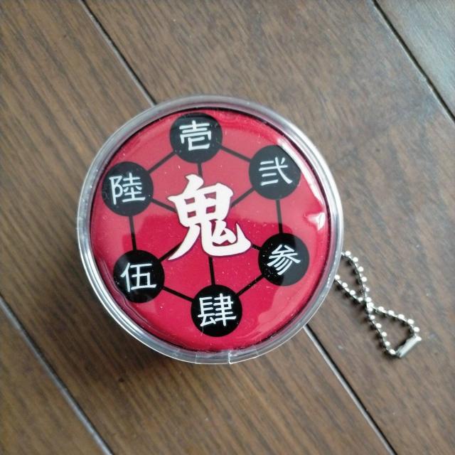 Sł̐n@3_Zbg@N[Q[@۔V[  zr[ 