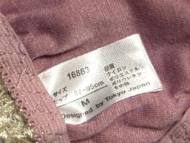 iȃp[vnJ[ɃLLȃzCghJ[XTCh[vƃobN[XZNV[SANEIfUCV[cMTCY