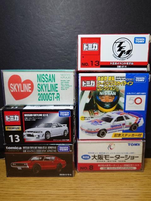 PX^g~JUYXJCCfs-qZbg{KPGC10/KPGC110/VGbg/R33/R34/R35   zr[ 