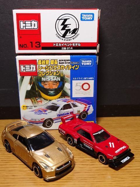 PX^g~JUYXJCCfs-qZbg{KPGC10/KPGC110/VGbg/R33/R34/R35  zr[ 